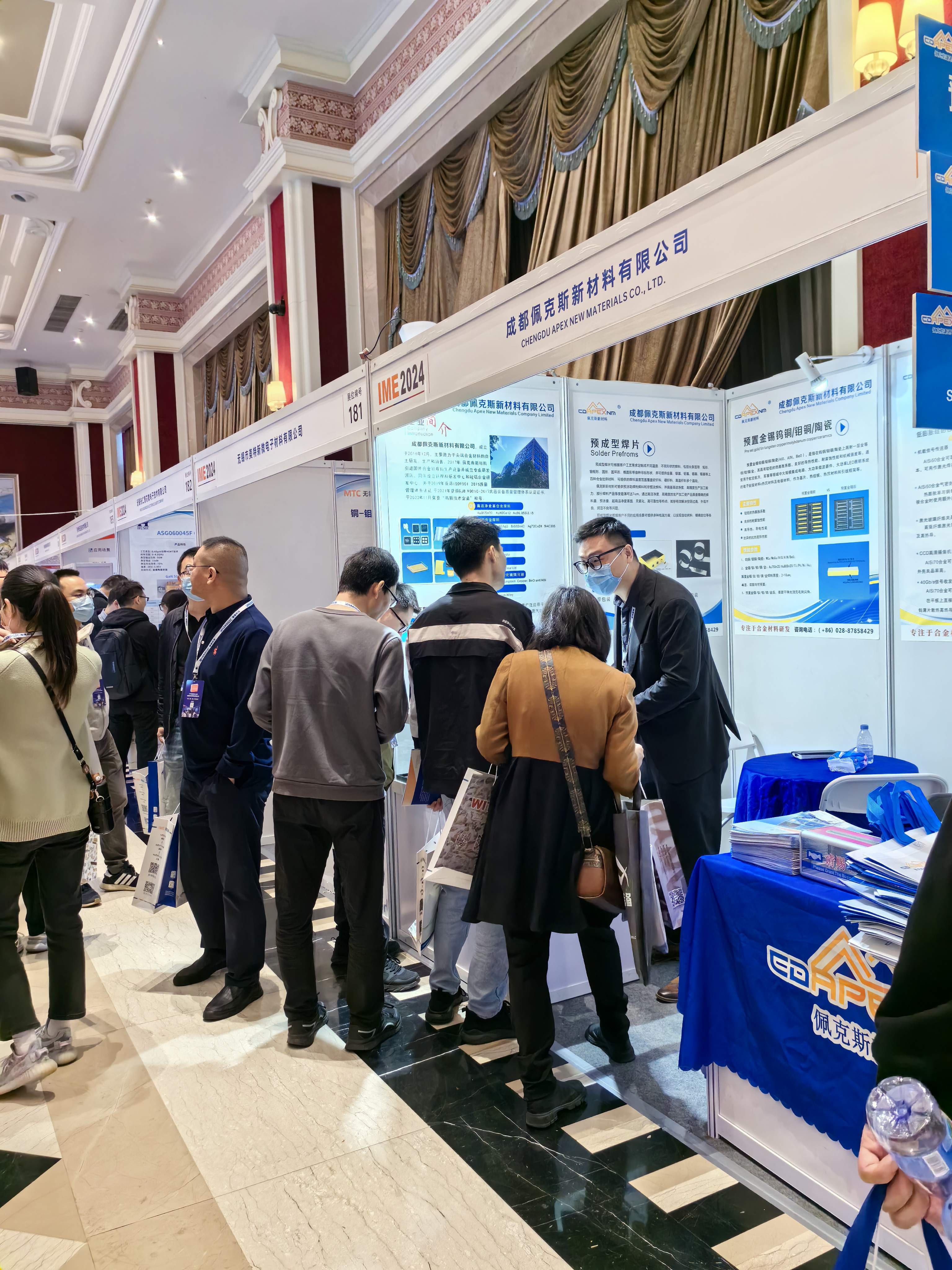 Participate in 2024 ShanghaiProductronica ChinaExhibition(pic1)