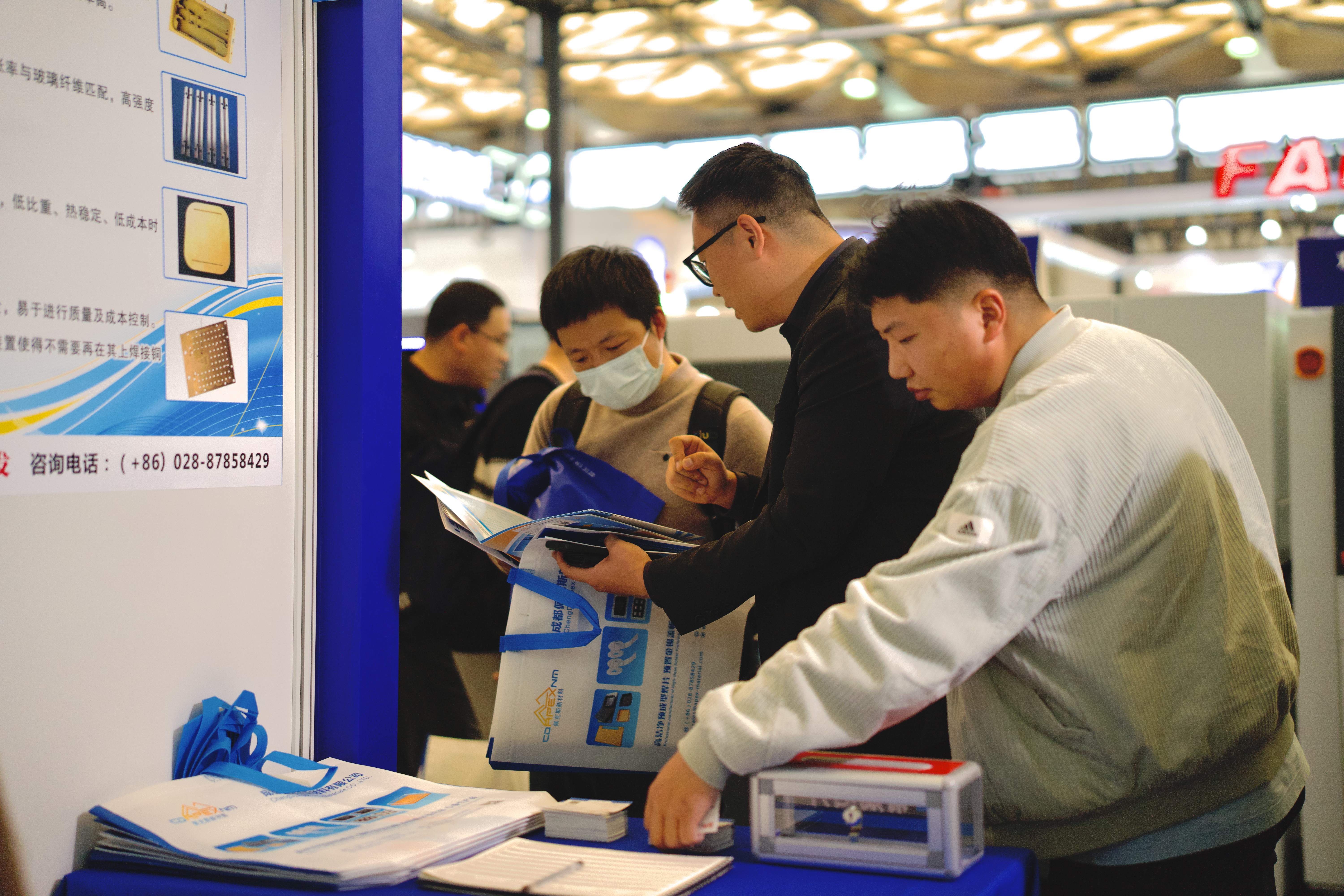 Participate in 2024 ShanghaiProductronica ChinaExhibition(pic3)