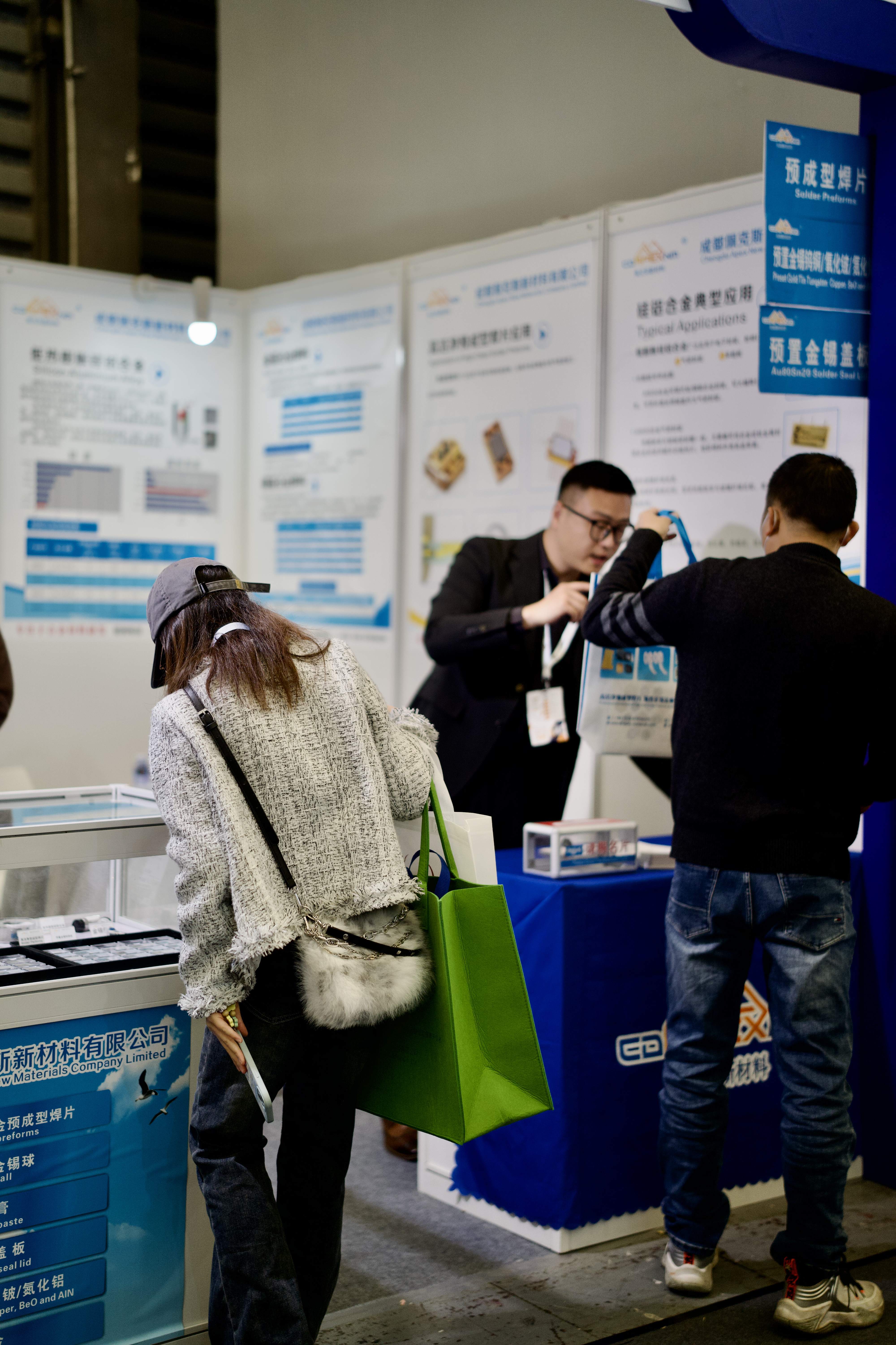 Participate in 2024 ShanghaiProductronica ChinaExhibition(pic5)