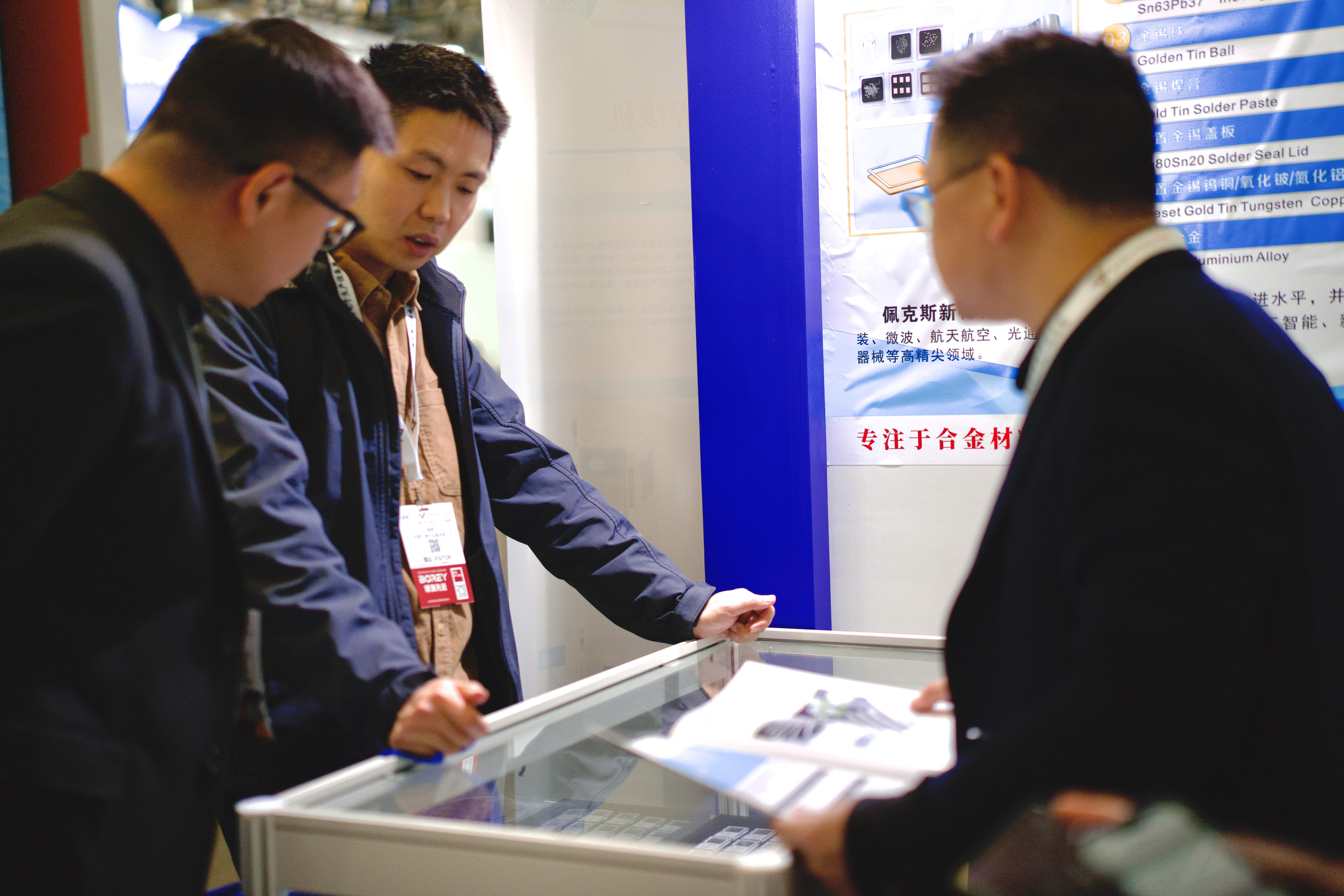 Participate in 2024 ShanghaiProductronica ChinaExhibition(pic4)