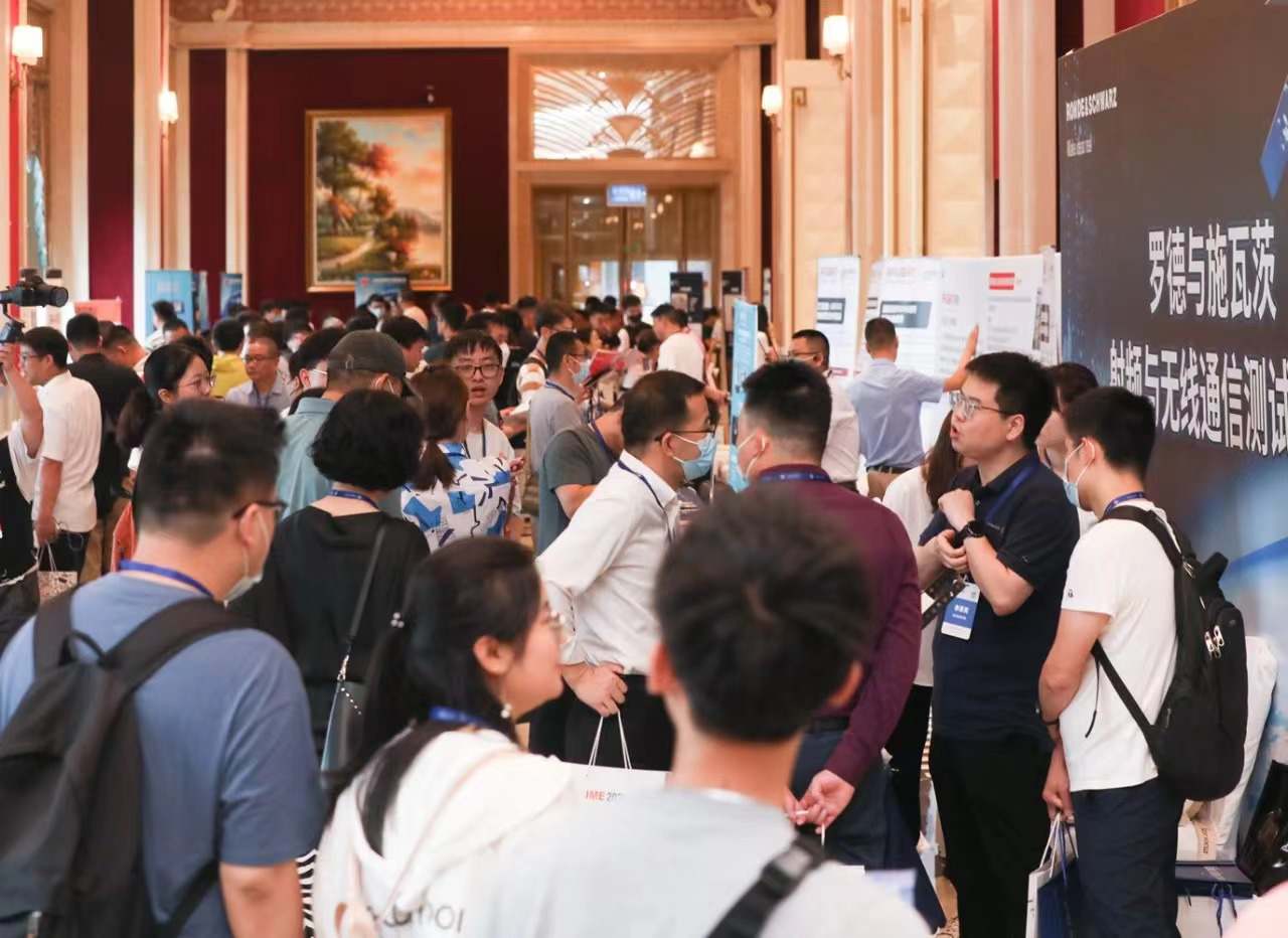 Apex-New Materials  at the 5th IME Western Microwave Conference 2023 in Chengdu(pic5)