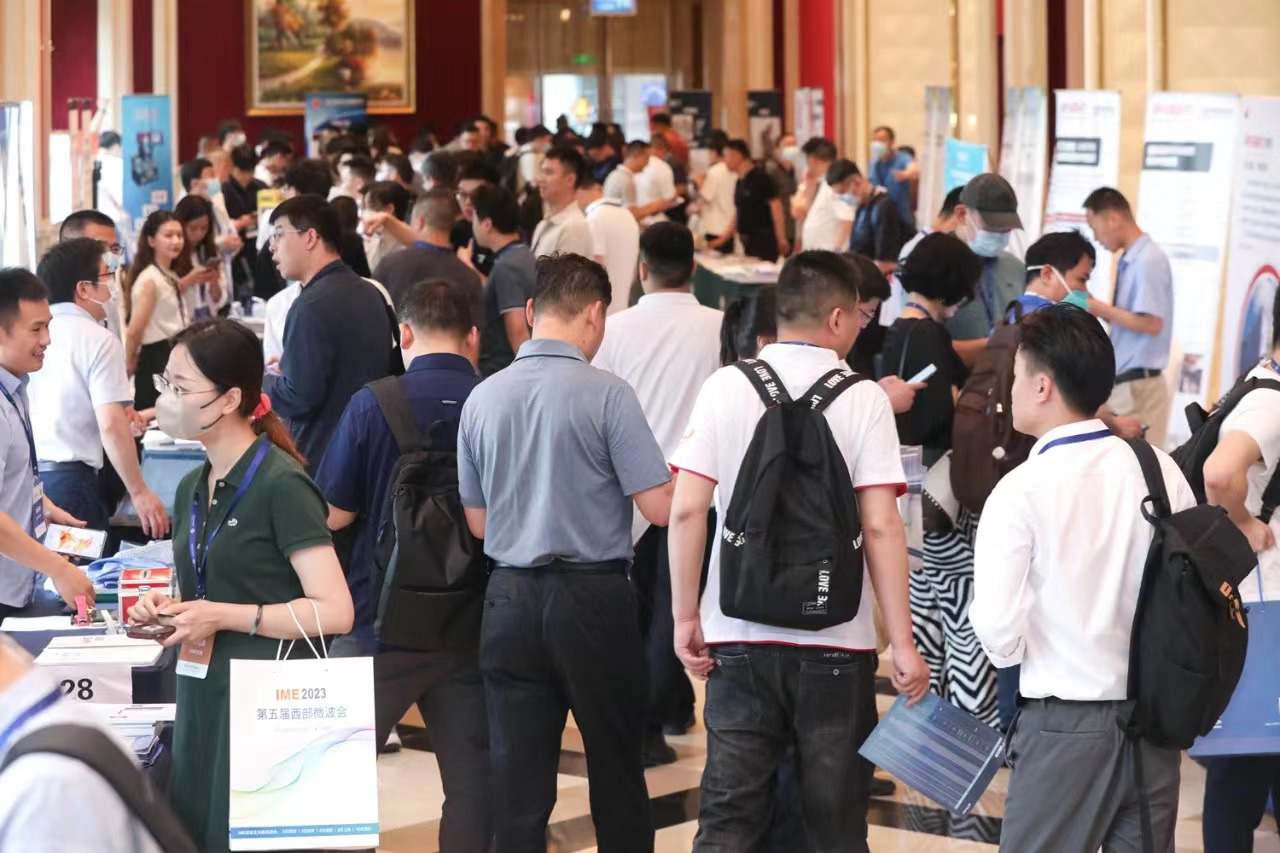 Apex-New Materials  at the 5th IME Western Microwave Conference 2023 in Chengdu(pic6)
