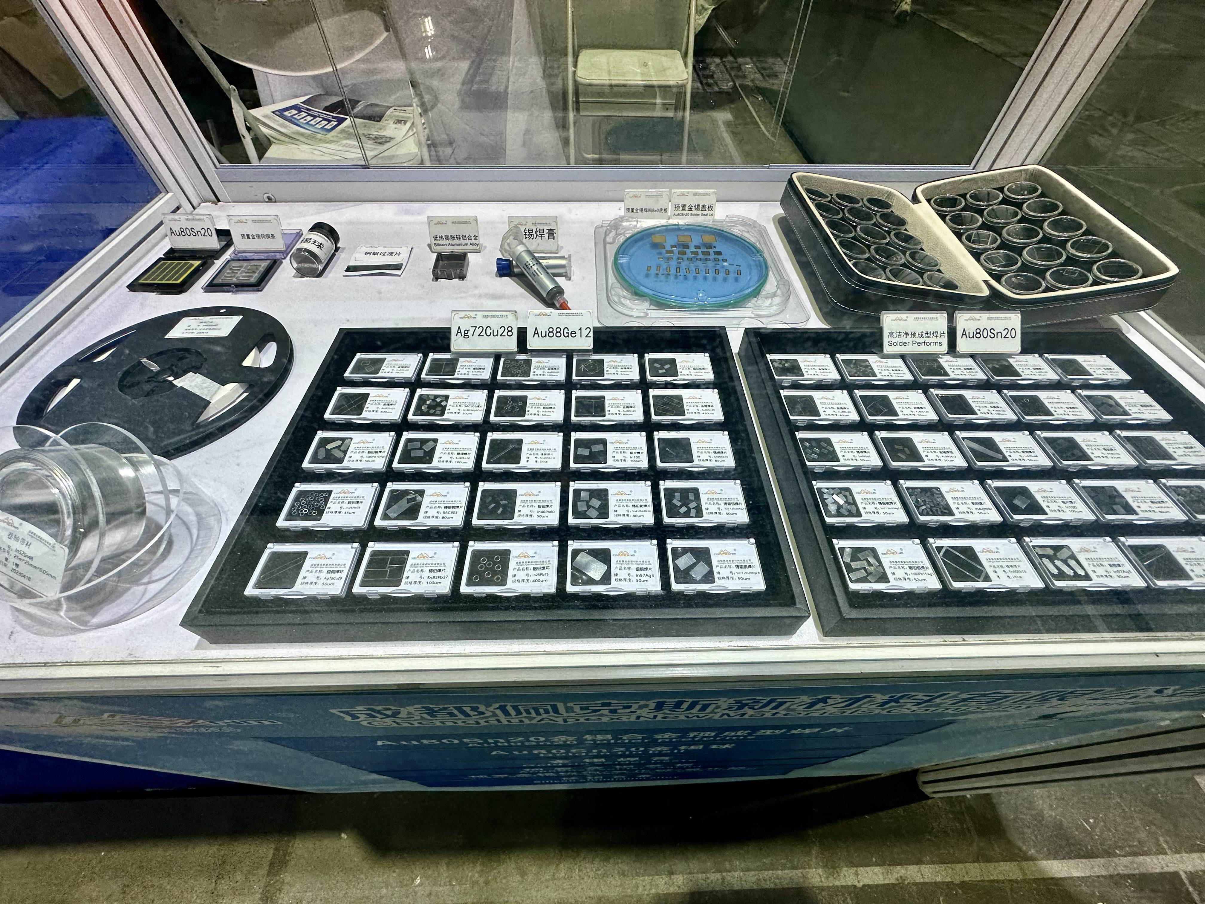 Apex-newmaterials ｜Appearance at Electronica 2023 in Shanghai(pic5)