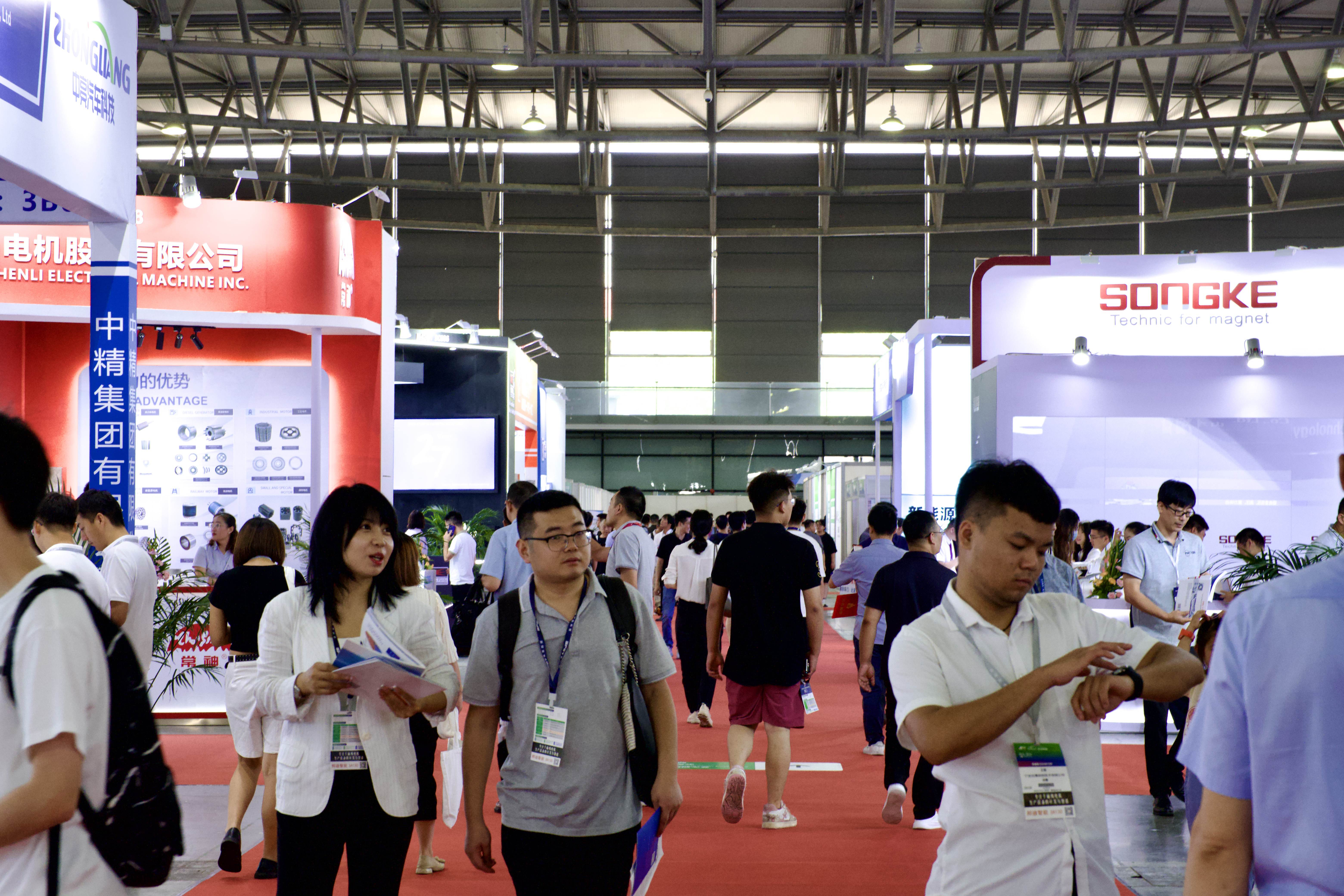  Apex-newmaterials  | Invitation letter to the 9th Shanghai International New Energy Vehicle Technology and Supply Chain Exhibition 2023(pic5)