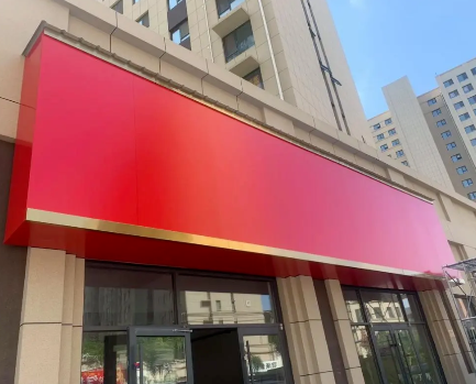 What is Aluminum Composite Panel? | Differences Between Aluminum Composite Panel and Aluminum-Plastic Panel(pic2)